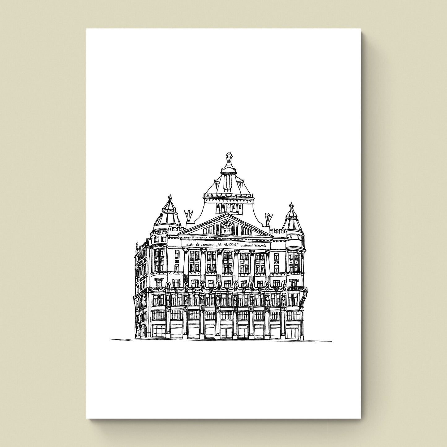 Anker Palace